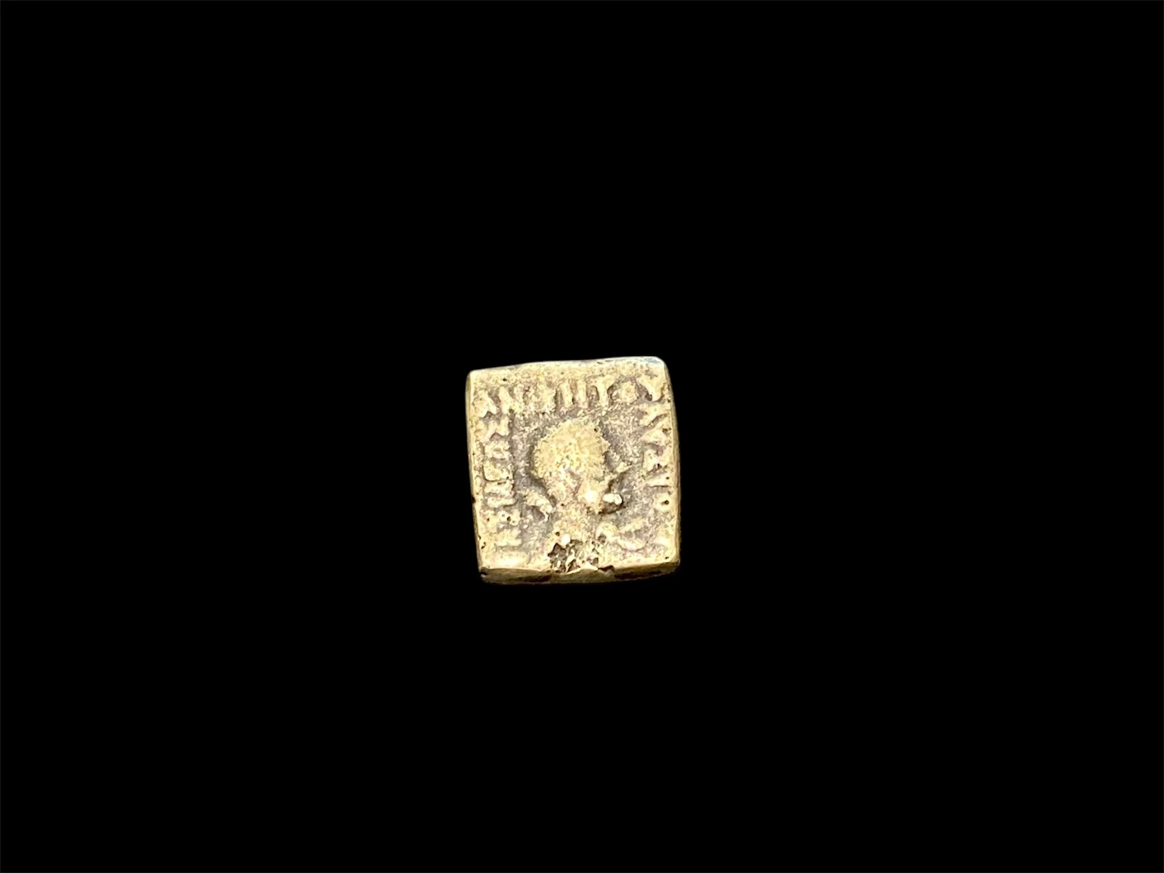 Ancient Bronze Indo Greek Coin No 2